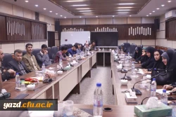 آیین تکریم و معارفه مسئول بسیج اساتید دانشگاه فرهنگیان یزد برگزار شد. 11