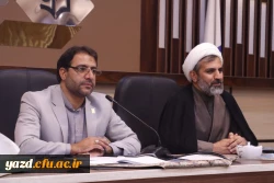 یکصد و بیست و ششمین جلسه شورای فرهنگی اجتماعی دانشگاه فرهنگیان استان یزد برگزار شد. 4