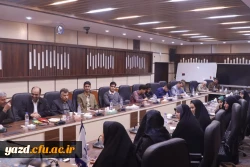 یکصد و بیست و ششمین جلسه شورای فرهنگی اجتماعی دانشگاه فرهنگیان استان یزد برگزار شد. 5