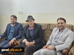 دیدار سرپرست دانشگاه فرهنگیان یزد با دو پیشکسوت مرکز تربیت معلم شهید پاک نژاد 3
