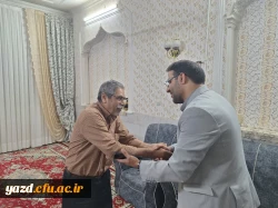 دیدار سرپرست دانشگاه فرهنگیان یزد با دو پیشکسوت مرکز تربیت معلم شهید پاک نژاد 10