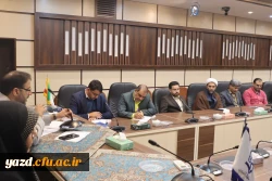 نشست چهارساعته سرپرست دانشگاه فرهنگیان یزد با مدیران و کارشناسان آموزش پردیس های استانی 4