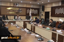 نشست چهارساعته سرپرست دانشگاه فرهنگیان یزد با مدیران و کارشناسان آموزش پردیس های استانی 5