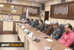 نشست چهارساعته سرپرست دانشگاه فرهنگیان یزد با مدیران و کارشناسان آموزش پردیس های استانی 6