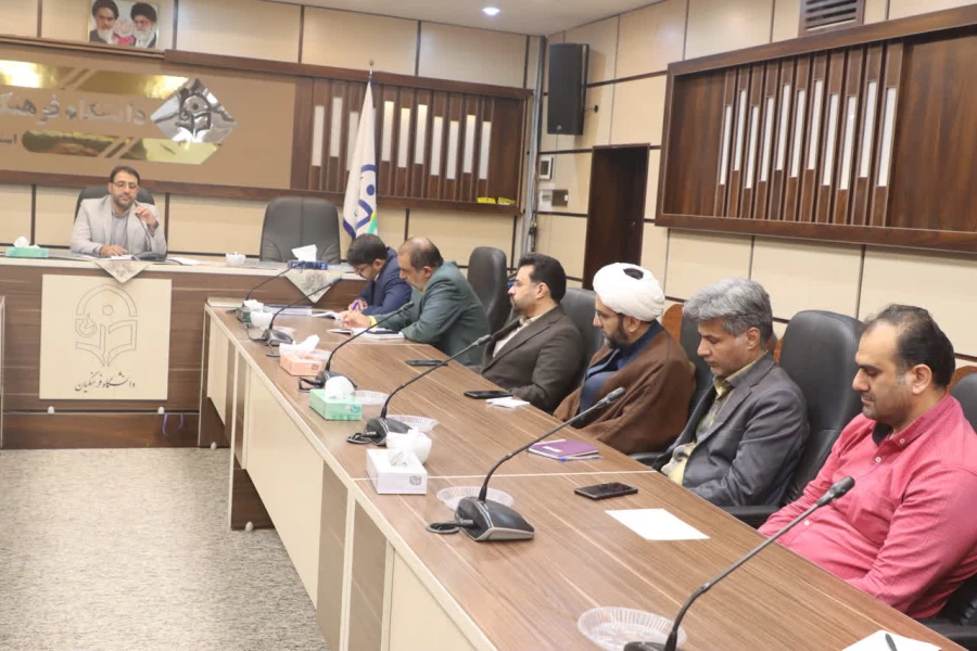 نشست چهارساعته سرپرست دانشگاه فرهنگیان یزد با مدیران و کارشناسان آموزش پردیس های استانی 6