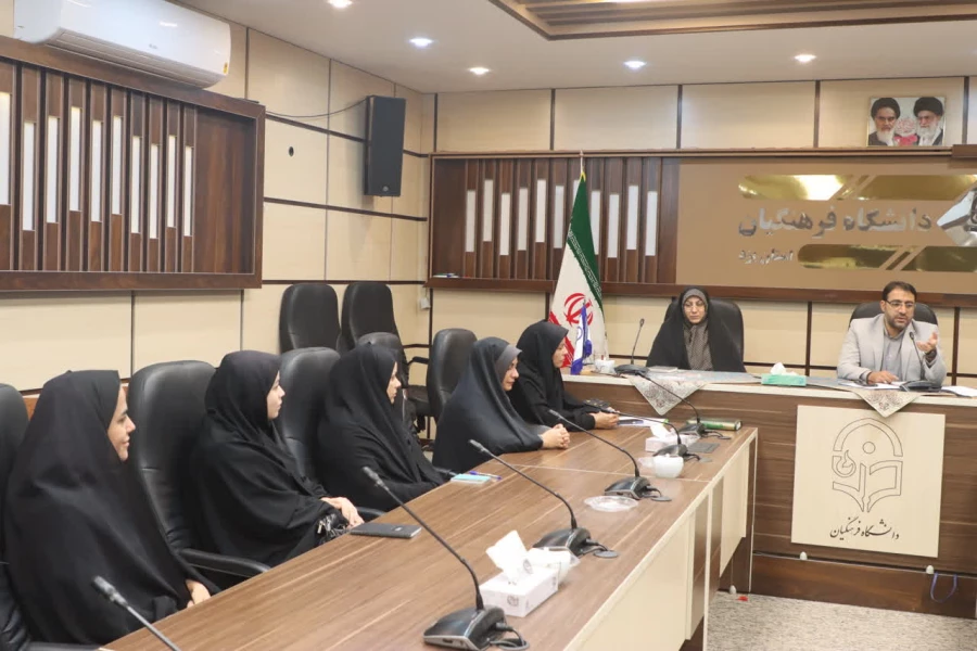 نشست چهارساعته سرپرست دانشگاه فرهنگیان یزد با مدیران و کارشناسان آموزش پردیس های استانی 7