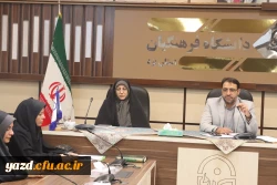 نشست چهارساعته سرپرست دانشگاه فرهنگیان یزد با مدیران و کارشناسان آموزش پردیس های استانی 8