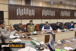 شورای سیاستگذاری رویداد ملی 