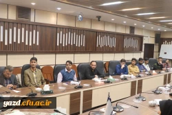 شورای سیاستگذاری رویداد ملی 