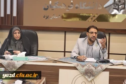 طرح جامع پیشگیری از آسیب های اجتماعی در پردیس های استانی دانشگاه فرهنگیان یزد برگزار خواهد شد. 4