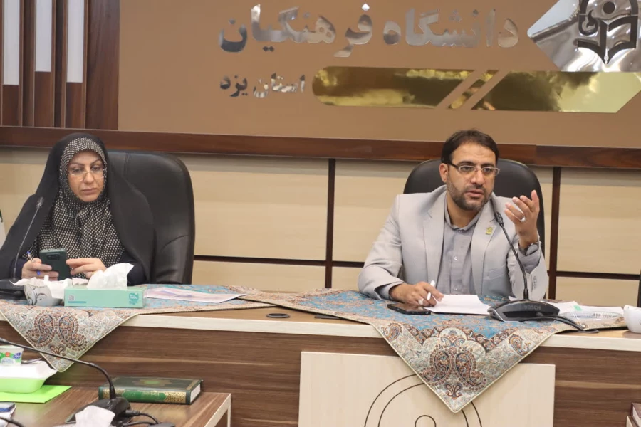 طرح جامع پیشگیری از آسیب های اجتماعی در پردیس های استانی دانشگاه فرهنگیان یزد برگزار خواهد شد. 4