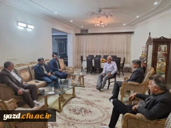 دیدار سرپرست دانشگاه فرهنگیان یزد با دو پیشکسوت مرکز تربیت معلم شهید پاک نژاد و پردیس برادران
 3