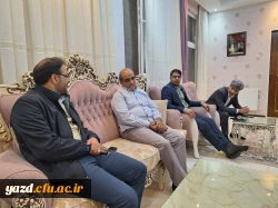 دیدار سرپرست دانشگاه فرهنگیان یزد با دو پیشکسوت مرکز تربیت معلم شهید پاک نژاد و پردیس برادران
 5