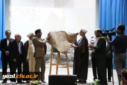  از کتاب خاطرات استاد علی مازارچی با عنوان سرمشق عاشقی در دانشگاه فرهنگیان یزد رونمایی شد.
 5