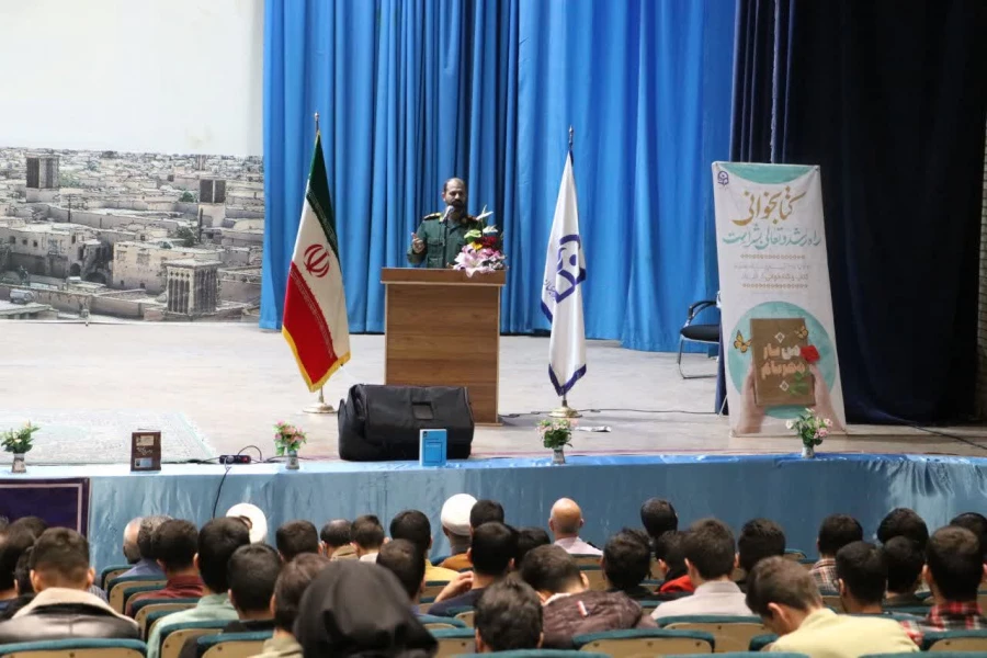 جشن باشکوه بزرگداشت کتاب بصورت کشوری در دانشگاه فرهنگیان یزد برگزار شد.
 2