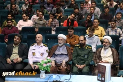 جشن باشکوه بزرگداشت کتاب بصورت کشوری در دانشگاه فرهنگیان یزد برگزار شد.
 4