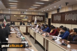 یکصد و بیست و هفتمین جلسه شورای فرهنگی اجتماعی دانشگاه فرهنگیان یزد برگزار شد.
 2