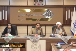 نشست عملیاتی سرپرست دانشگاه فرهنگیان یزد با معاونین و کارشناسان فرهنگی پردیس های استانی برگزار شد.
 2