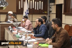 نشست عملیاتی سرپرست دانشگاه فرهنگیان یزد با معاونین و کارشناسان فرهنگی پردیس های استانی برگزار شد.
 7