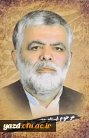  سالن کنفرانس پردیس شهیدان پاکن ژاد به نام شادروان استاد علی مازارچی از پیشکسوتان فرهیخته و فعالین عرصه کتاب دانشگاه نامگذاری شد.
 2