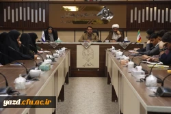 یکصد و بیست و هشتمین جلسه شورای فرهنگی اجتماعی دانشگاه فرهنگیان استان یزد برگزار شد.
 2