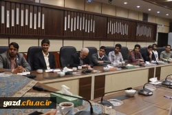 یکصد و بیست و هشتمین جلسه شورای فرهنگی اجتماعی دانشگاه فرهنگیان استان یزد برگزار شد.
 7