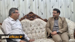 دیدار سرپرست دانشگاه فرهنگیان یزد با پیشکسوت آموزش و پرورش استان و دانشگاه فرهنگیان یزد
 3