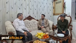 دیدار سرپرست دانشگاه فرهنگیان یزد با پیشکسوت آموزش و پرورش استان و دانشگاه فرهنگیان یزد
 4