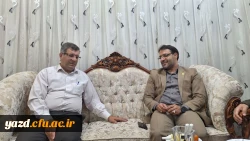 دیدار سرپرست دانشگاه فرهنگیان یزد با پیشکسوت آموزش و پرورش استان و دانشگاه فرهنگیان یزد
 3