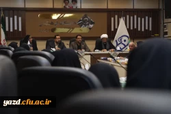  آیین تجلیل از دانشجومعلمان ممتاز شاهد و ایثارگر پردیس های استانی دانشگاه فرهنگیان استان یزد برگزار شد 
 2