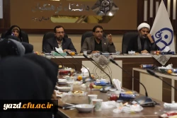  آیین تجلیل از دانشجومعلمان ممتاز شاهد و ایثارگر پردیس های استانی دانشگاه فرهنگیان استان یزد برگزار شد 
 3