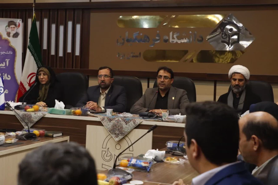  آیین تجلیل از دانشجومعلمان ممتاز شاهد و ایثارگر پردیس های استانی دانشگاه فرهنگیان استان یزد برگزار شد 
 4