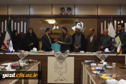  آیین تجلیل از دانشجومعلمان ممتاز شاهد و ایثارگر پردیس های استانی دانشگاه فرهنگیان استان یزد برگزار شد 
 6