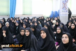 تریبون آزاد و پرسش و پاسخ سرپرست دانشگاه فرهنگیان استان با دانشجومعلمان پردیس حضرت فاطمه الزهرا سلام الله علیها 
 2