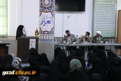 تریبون آزاد و پرسش و پاسخ سرپرست دانشگاه فرهنگیان استان با دانشجومعلمان پردیس حضرت فاطمه الزهرا سلام الله علیها 
 3