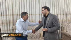 دیدار سرپرست دانشگاه فرهنگیان یزد با پیشکسوت بسیجی مرکز تربیت معلم شهید پاک نژاد یزد
 3
