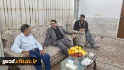 دیدار سرپرست دانشگاه فرهنگیان یزد با پیشکسوت بسیجی مرکز تربیت معلم شهید پاک نژاد یزد
 5