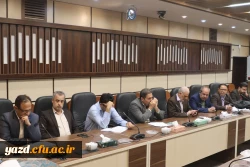 پانزدهمین جلسه شورای پژوهشی و فناوری دانشگاه فرهنگیان استان یزد برگزار شد. 
 3