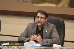 پانزدهمین جلسه شورای پژوهشی و فناوری دانشگاه فرهنگیان استان یزد برگزار شد. 
 7