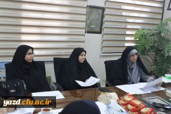 دومین جلسه کارگروه تحلیل و ارزیابی کارورزی دانشگاه فرهنگیان استان یزد برگزار شد.
 3