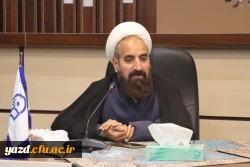 سومین جلسه ستاد شاهد دانشگاه فرهنگیان استان یزد با حضور مدیر کل بنیاد شهید و امور ایثارگران استان برگزار شد.
 4