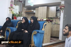 تجلیل و دیدار سرپرست دانشگاه فرهنگیان استان یزد با خانواده قرآنی دانشجوی ممتاز پردیس شهیدان پاک نژاد 
 3