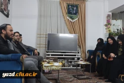 تجلیل و دیدار سرپرست دانشگاه فرهنگیان استان یزد با خانواده قرآنی دانشجوی ممتاز پردیس شهیدان پاک نژاد 
 4