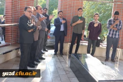  مراسم تجدید میثاق خانواده دانشگاه فرهنگیان یزد با آرمان های امام راحل(ره) و شهدای عظیم الشان بویژه شهدای دانشجو معلم در پردیس شهیدان پاک نژاد برگزار شد. 4