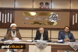 نخستین جلسه هماهنگی اجلاسیه استانی شهدای دانشجومعلم دانشگاه فرهنگیان یزد برگزار شد. 
 2