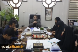 هجدهمین جلسه کمیته تغذیه پردیس های استانی دانشگاه فرهنگیان یزد برگزار شد. 
 4