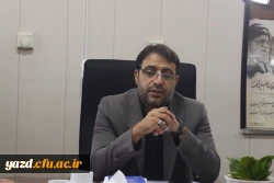 هجدهمین جلسه کمیته تغذیه پردیس های استانی دانشگاه فرهنگیان یزد برگزار شد. 
 5