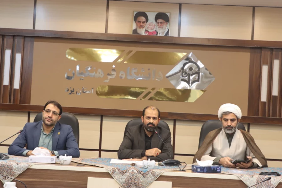 نشست تبیینی بسیج اساتید با موضوع نظم نوین جهانی و آینده قطب بندی های سیاسی و منطقه ای برگزار شد.
 2