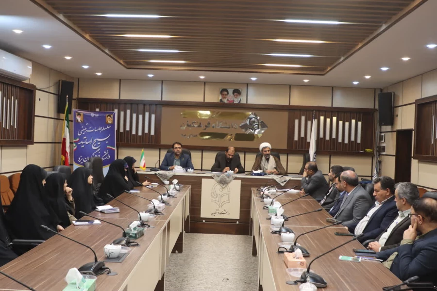 نشست تبیینی بسیج اساتید با موضوع نظم نوین جهانی و آینده قطب بندی های سیاسی و منطقه ای برگزار شد.
 6