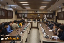 نشست پرسش و پاسخ دانشجو معلمان پردیس شهیدان پاک نژاد با سرپرست دانشگاه فرهنگیان استان یزد برگزار شد.
 5